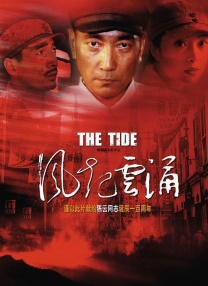 一区二区在线观看视频在线